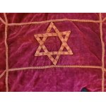 An ornate Jewish banner.