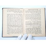 Modlitební kniha pro svátek Jom Kipur [1934/1935].