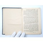 Prayer Book for the Feast of Yom Kippur [1934/1935].
