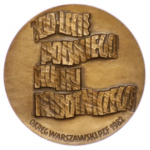 Polska, Medal, Cytadela Brama Straceń 1982