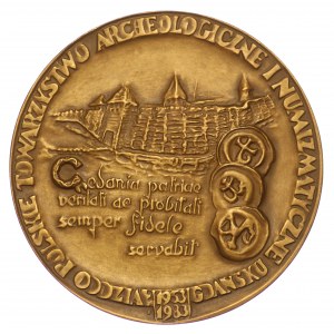 Polska, Medal, Mściwoj II 1266-1294, nakład ok 700 sztuk