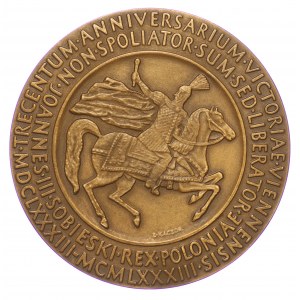 Polska, Medal, Brama Tryumfalna Sobieskiego w Podzamczu Chęcińskim 1983