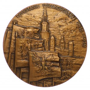 Polska, Medal, Generał Broni Józef Dowbór Muśnicki 1867-1937