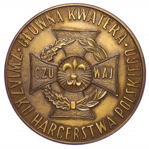 Polska, Medal, Harcerze Żołnierzom Ludowego Wojska Polskiego 1943-1983