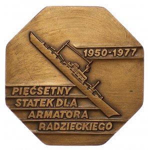 Polska, Medal, Stocznia Gdańska im. Lenina 1950-1977
