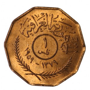 Iraq, Fils 1959