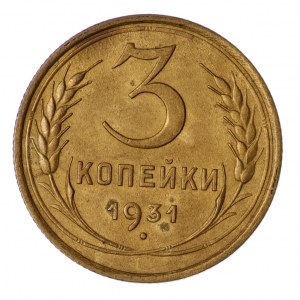 Rosja, 3 Kopiejki 1931