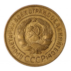 Rosja, 3 Kopiejki 1931
