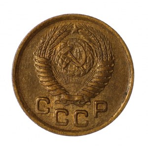Rosja, 1 Kopiejka 1949