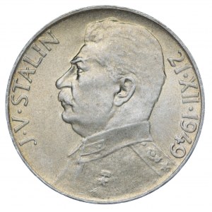 Czechosławacja, 50 koron 1949