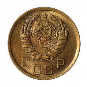 Rosja, 1 Kopiejka 1937