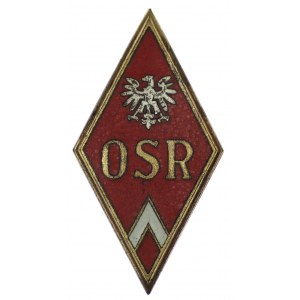 Polska, Odznaka Oficerskiej Szkoły Radiotechnicznej Im. Kpt. Sylwestra Bartosiaka