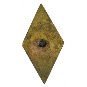 Poland, Badge of the Officer School of Artillery