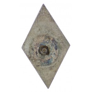 Poland, Badge of the Wyższa Szkoła Oficerska Wojsk Łączności Im. Płk. Bolesław Kowalski, pattern 2