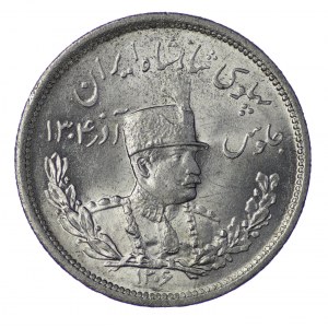 Iran, 5000 dinarów 1929 - piękna