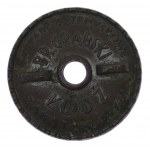 Poland, Second Republic, Badge of the 8th Infantry Regiment of the Legions - soldier's badge