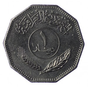 Irák, 250 Fils 1981