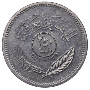 Irak, 250 Fils 1971