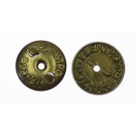 Poland, Corpsmen - Military Administration (2 pieces).