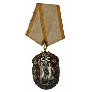 Rosja, ZSRR, Order Znak Honoru 1935-1988