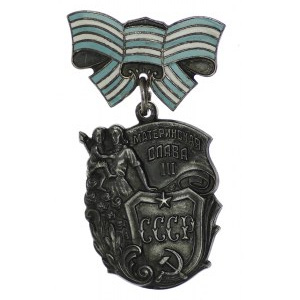 Rosja, Order „Macierzyńska sława” III klasy, od 1944