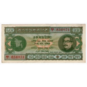 Bangladesz, 100 taka 1972 - rzadkie