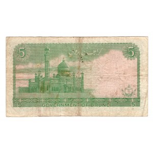 Brunei, 5 dollars 1967