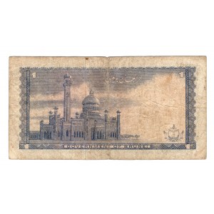 Brunei, 1 dollar 1967