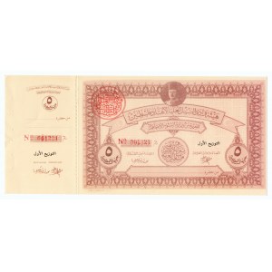 Egipt, 5 pounds 1950
