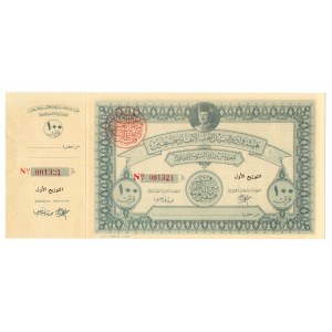 Ägypten, 100 Pfund 1948