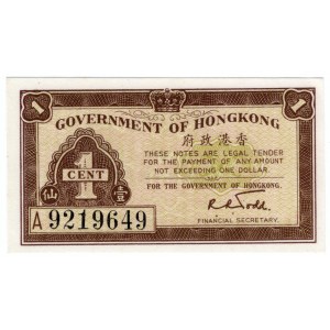 Hong Kong, 1 cent 1941