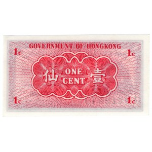 Hong Kong, 1 cent 1941