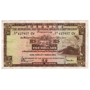 Hong Kong, 5 dollars 1970