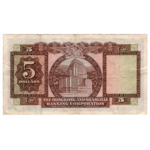 Hong Kong, 5 dollars 1970