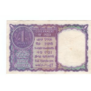 Indie, 1 rupee 1951