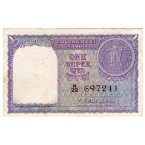 Indie, 1 rupee 1951