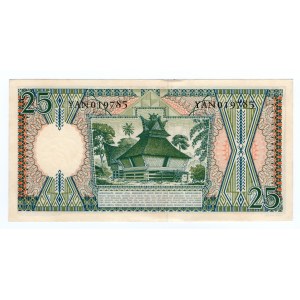 Indonezja, 25 rupiah 1958
