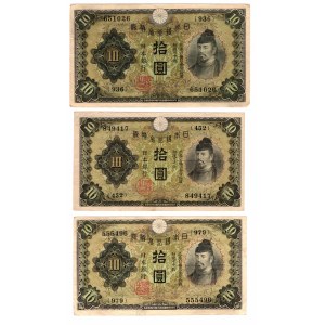 Japonia, 10 yen 1930 - zestaw 3 sztuki
