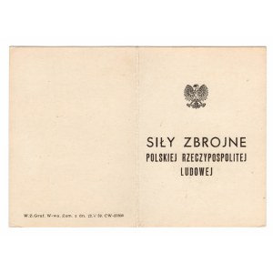 Polska, Legitymacja Siły Zbrojne Polskiej Rzeczpospolitej Ludowej 1959
