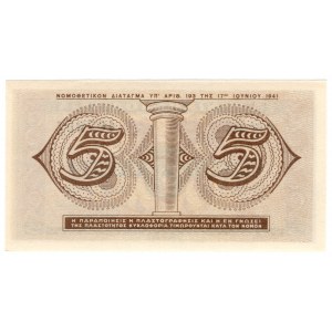 Grecja, 5 drachm 1941