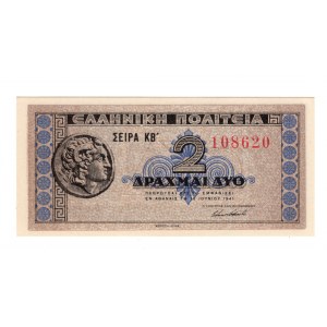 Grecja, 2 drachmy 1941