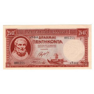 Grecja, 50 drachm 1941