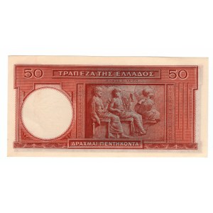 Grecja, 50 drachm 1941
