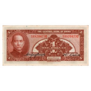 Chiny, 1 dollar 1928