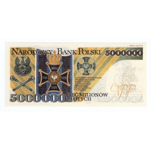 Polska, 5 milionów 1995, Seria AB