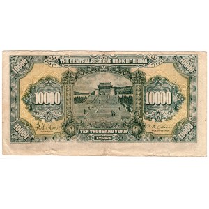 Chiny, 10.000 yuan 1944