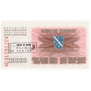 Bośnia i Hercegowina, 10000 dinara 1993