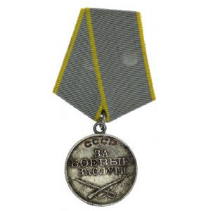 Rosja, ZSRR, Medal Za Zasługi bojowe
