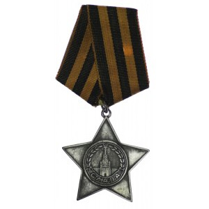Rosja, ZSRR, Order Sławy III klasy