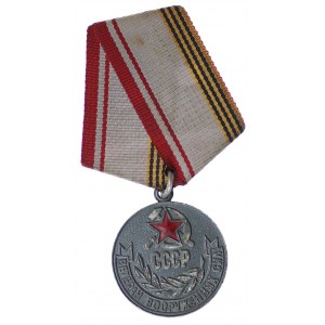 Rosja, ZSRR, Medal Weterana Sił Zbrojnych